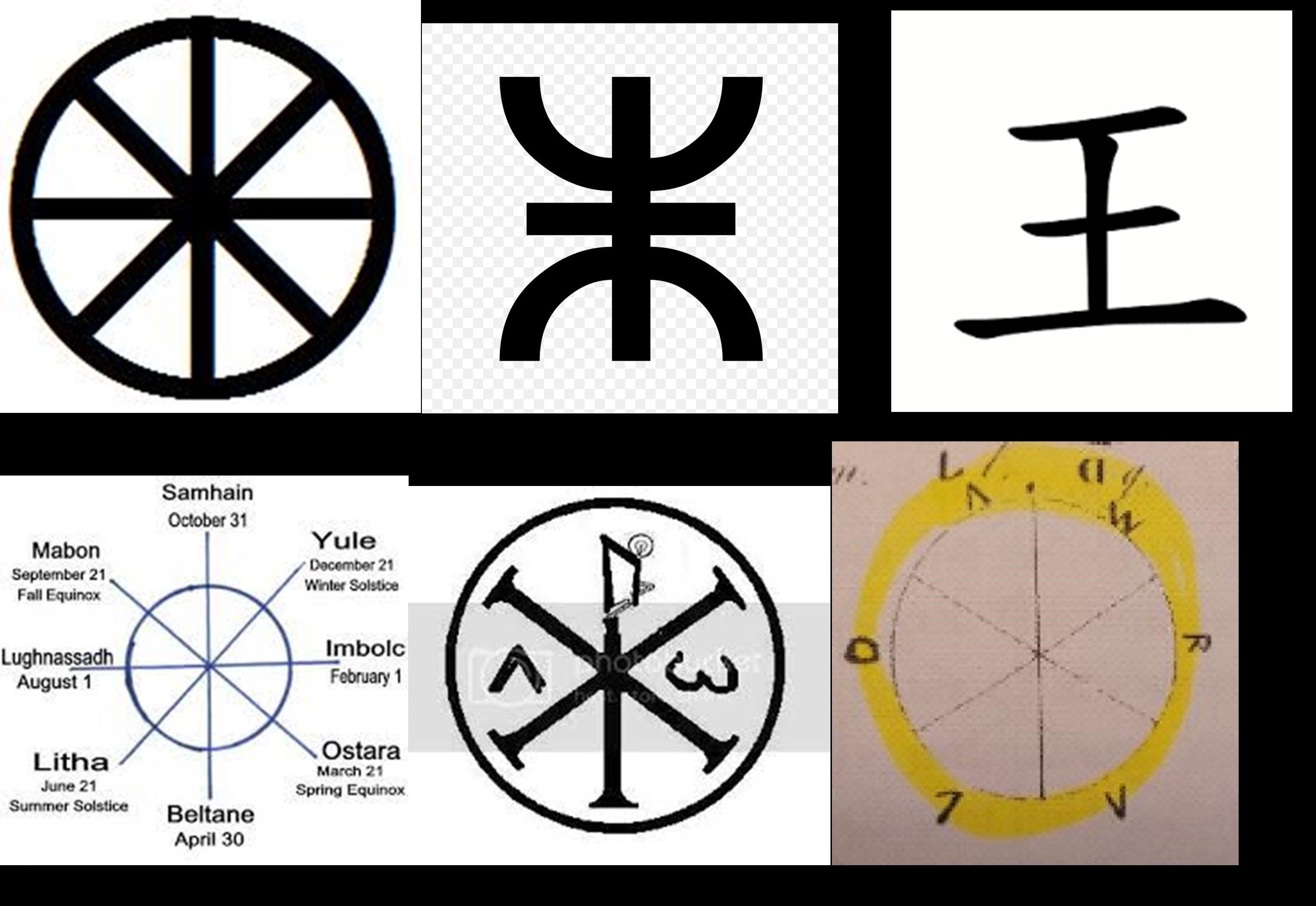 wralda-berber amazigh free man-wang king