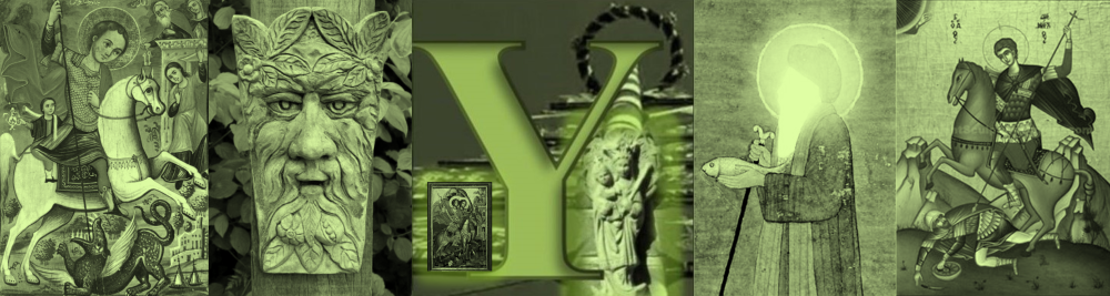 Path to the Maypole of Wisdom